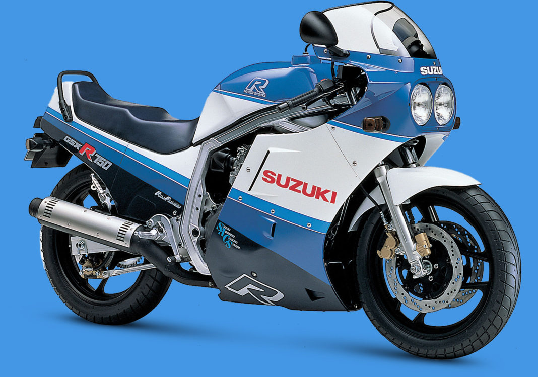 GSX-R – En släktkrönika i åtta generationer