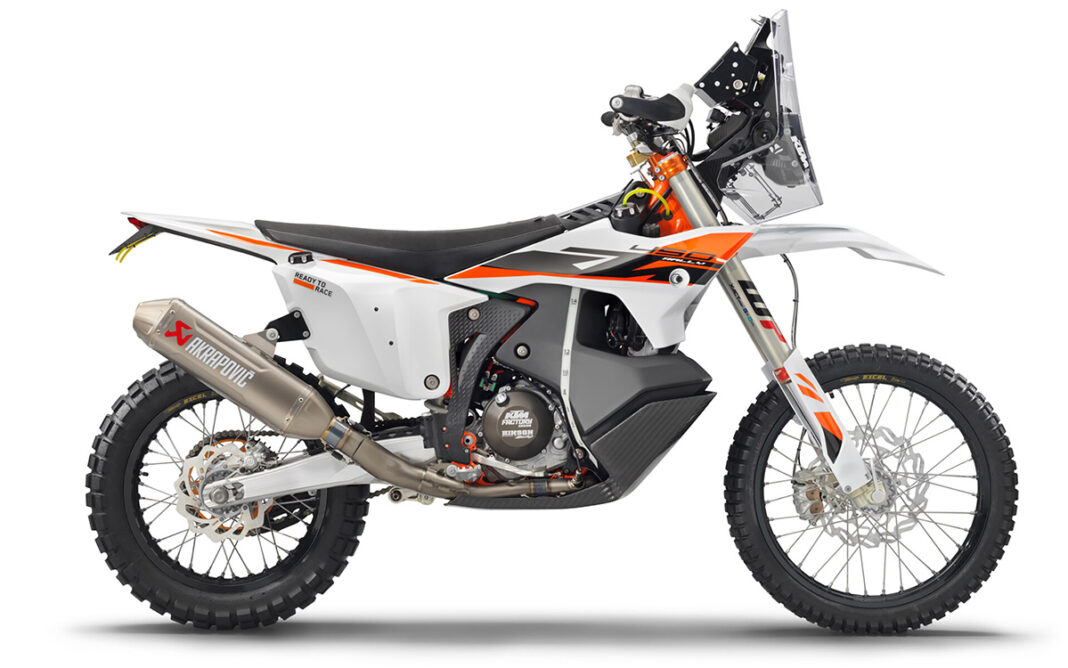 2025 KTM 450 Rally Replica