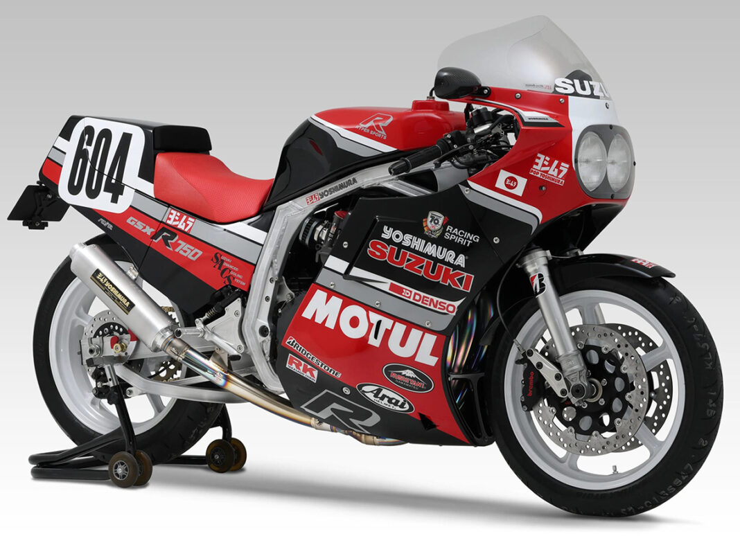 Gammal GSX-R för trekvarts miljon.